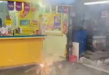 威力彩頭獎2.57億!基隆彩券行開出 (圖/翻攝youtube)