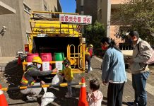 親子環保聖誕從小扎根 清潔隊教幼兒廢物利用 親子環保聖誕從小扎根 清潔隊教幼兒廢物利用