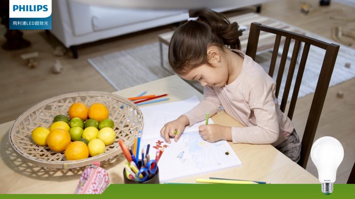 超效光新聞稿_0