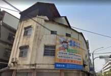 都更危老時程獎勵5/15起減少 民眾儘早申請 都更危老時程獎勵5月15日起減少-民眾儘早申請