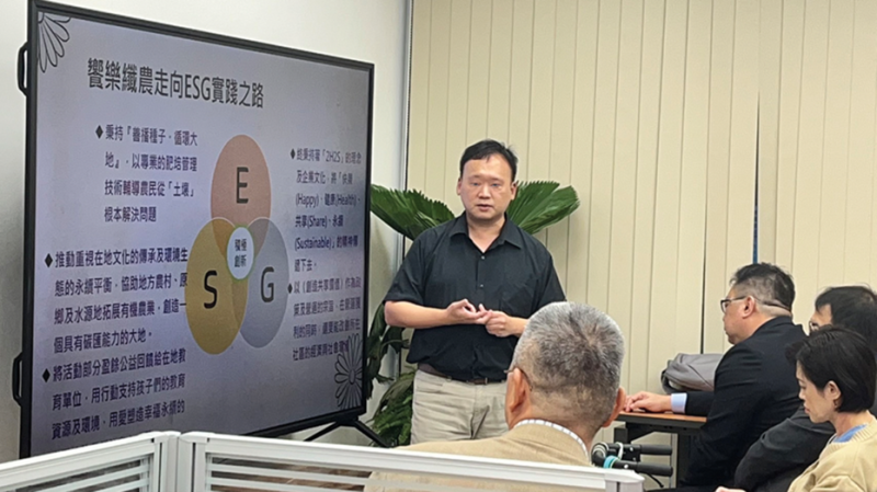長榮大學創新應用管理學系暨YSBC主任劉嘉麒助理教授 分享地方創生媒合企業ESG。
