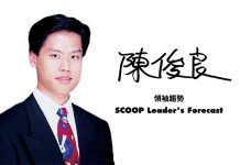 讓世界走進來 把台灣帶出去