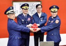 高市警局新分局長大隊長交接 陳其邁肯定治安獲全國第2 高市警局新分局長大隊長交接 陳其邁肯定治安獲全國第2
