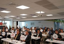 高雄創業投資DEMO DAY大賽 10家新創爭取總額100萬獎金 高雄創業投資DEMO DAY大賽 10家新創爭取總額100萬獎金