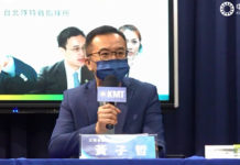 蔣萬安團隊成員被指親共 藍營回批陳時中雙標捧中共、抬轎手